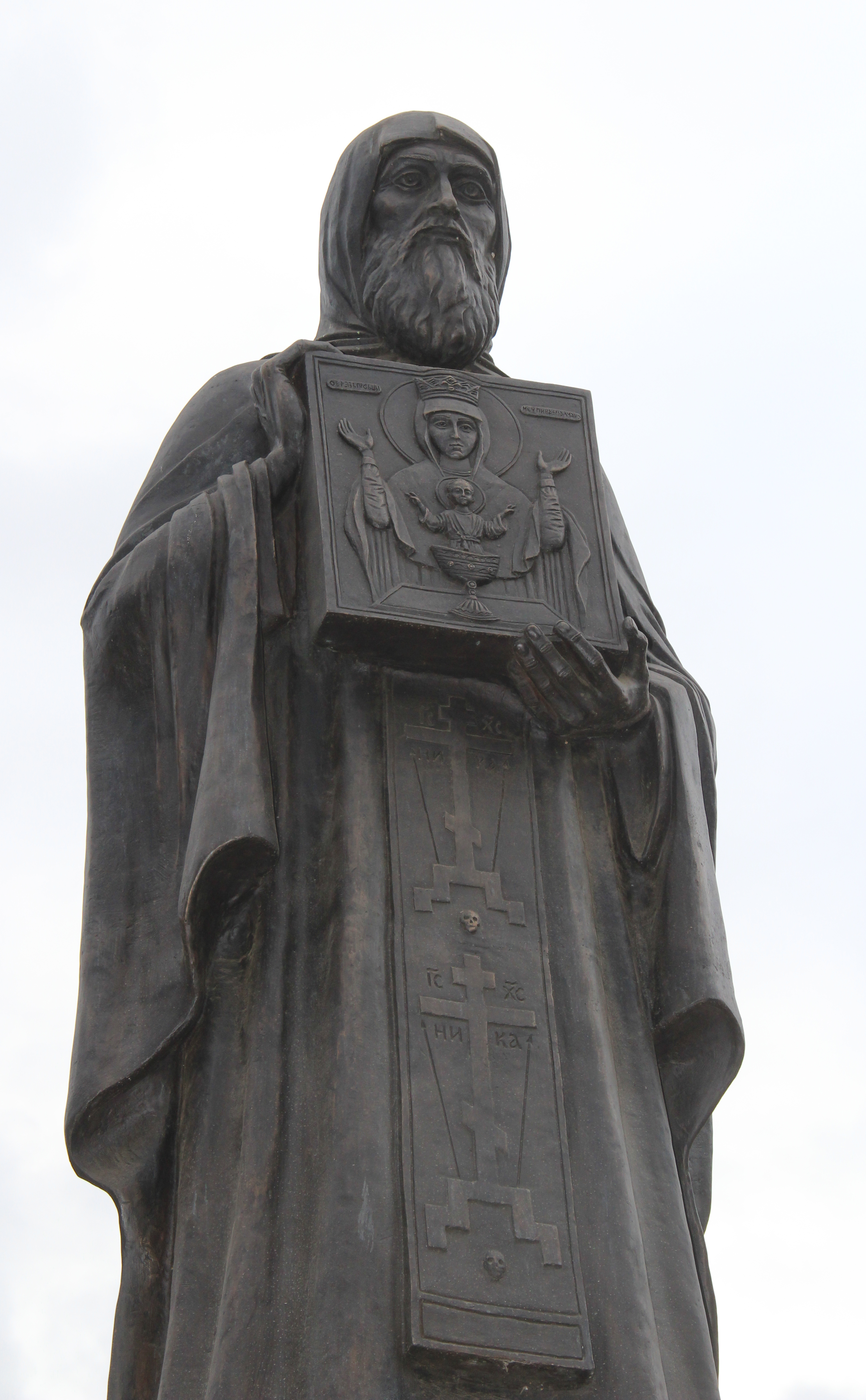 Памятник Святому Преподобному Варлааму Серпуховскому