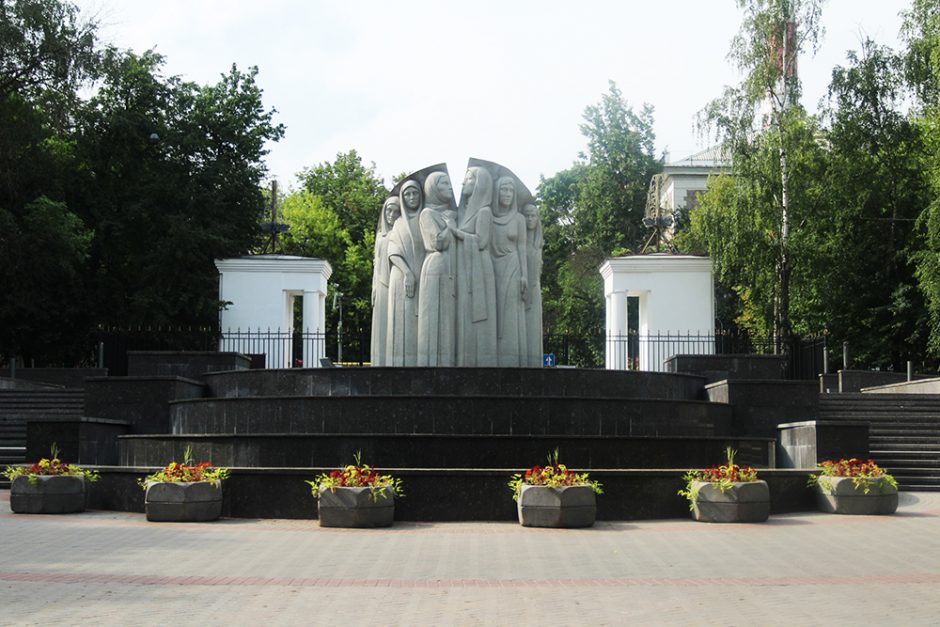 Памятник мытищинцам погибшим при исполнении воинского и служебного долга